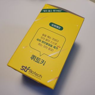 hyennimmm님이 올린 리뷰 사진 4