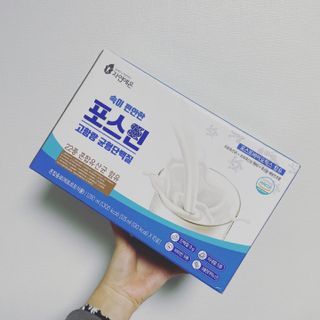 자연에온 마시는 프로틴 고함량 균형단백질 음료 포스틴 125ml 10개입 1BOX — 5점을 준 리뷰어가 2021년 4월 올린 사용 사진