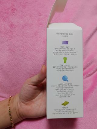 행복+추억=?님이 올린 리뷰 사진 3
