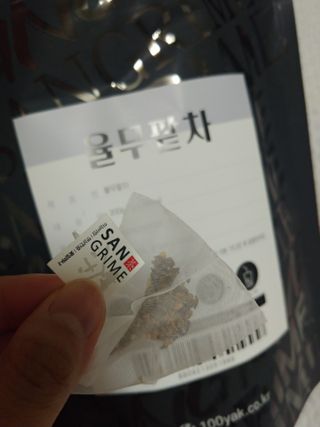 나리님님이 올린 리뷰 사진 4