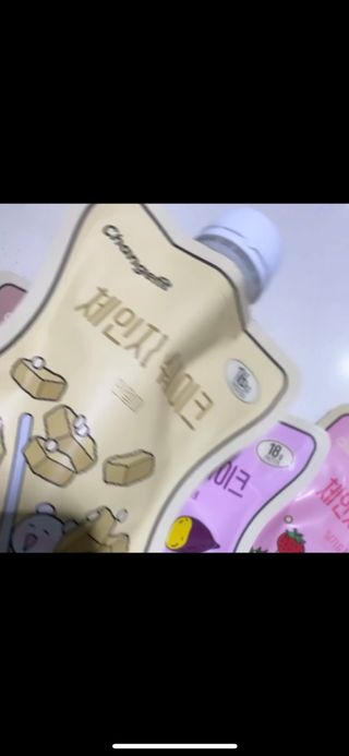 소으히님이 올린 리뷰 사진 3