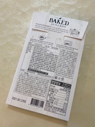 한지님이 올린 리뷰 사진 2