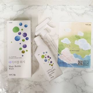 러블리포니님이 올린 리뷰 사진 2