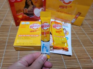 MiSeonKim님이 올린 리뷰 사진 2