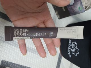 슬림플래닛 차전자피 식이섬유 이지아웃 — 4점을 준 리뷰어가 2021년 8월 올린 사용 사진
