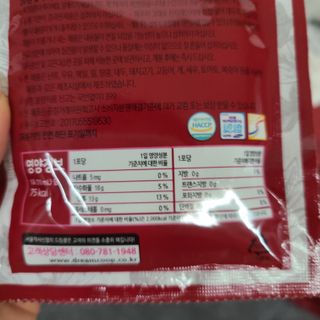 서울약사신협_내몸애생발란스아로니아_70ml x 30포 — 5점을 준 리뷰어가 2021년 7월 올린 사용 사진