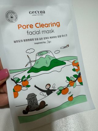 미미네님이 올린 리뷰 사진 2
