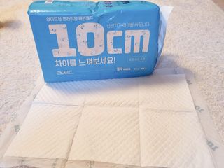 아베크 펫 와이드 프리미엄 중형 애견 강아지 배변 패드 54매 1팩 45g — 5점을 준 리뷰어가 2021년 7월 올린 사용 사진