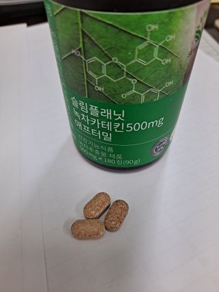 라니으니님이 올린 리뷰 사진 2