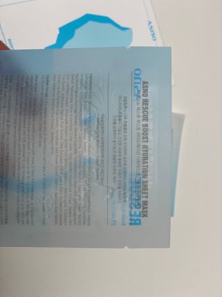 에이스노 레스큐 부스트 하이드레이션 시트마스크 — 5점을 준 리뷰어가 2021년 10월 올린 사용 사진