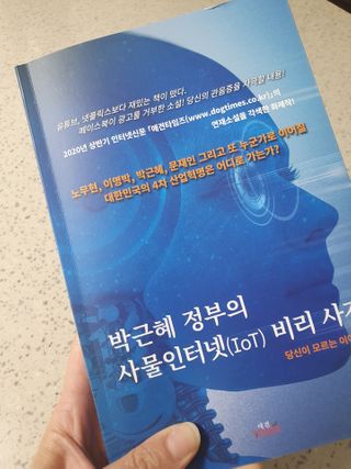 너구이님이 올린 리뷰 사진 2