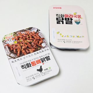 eli님이 올린 리뷰 사진 3