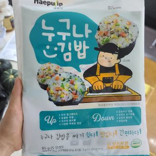해풀잎 누구나 김밥*1ea [(혼합야채 35g *1ea,  김밥김 (5g, 5ea),  양념간장 (6g, 5ea), 참기름(5g, 2ea)] — 5점을 준 리뷰어가 2022년 7월 올린 사용 사진
