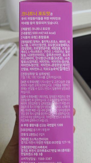 looimong님이 올린 리뷰 사진 4