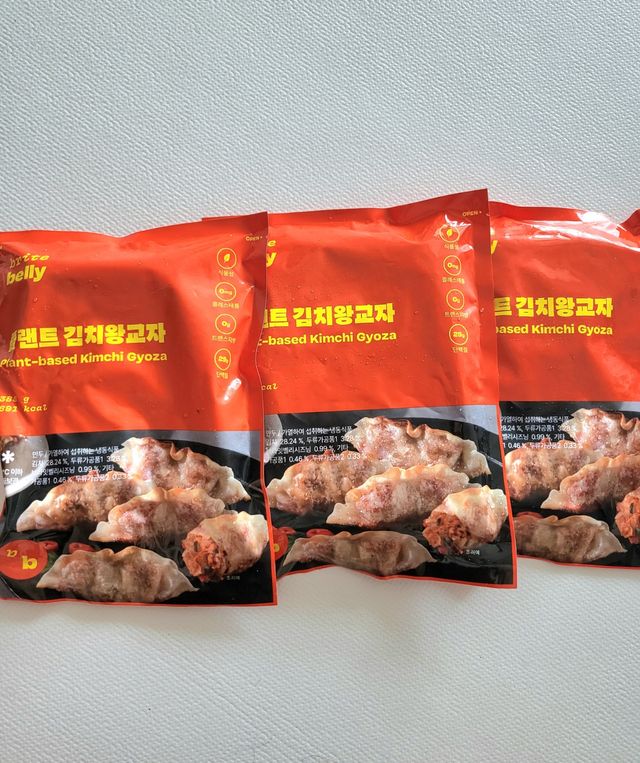 플랜트 김치왕교자 리뷰 사진