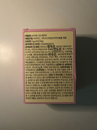 클로버님이 올린 리뷰 사진 3
