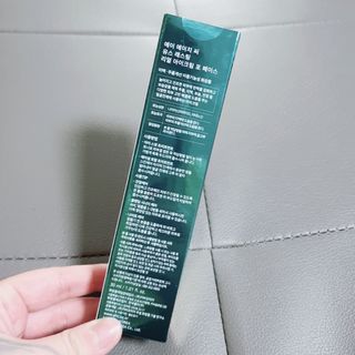 [NEW 탄력유턴 아이크림] AHC 유스 래스팅 리얼 아이크림 포 페이스 — 5점을 준 리뷰어가 2021년 2월 올린 사용 사진