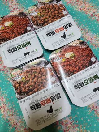 글라라5205님이 올린 리뷰 사진 4