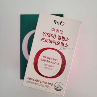 [질 유래 특허 유산균] 아임오 이너밸런스 프로바이오틱스 1박스 [30포] — 5점을 준 리뷰어가 2023년 3월 올린 사용 사진