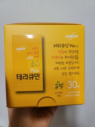 misojul님이 올린 리뷰 사진 2