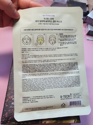 용의주도신님이 올린 리뷰 사진 3
