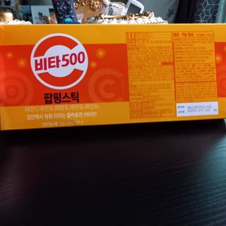 광동생활건강 비타500 팝핑스틱 — 5점을 준 리뷰어가 2023년 8월 올린 사용 사진