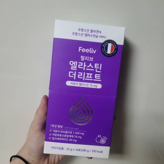 필리브 엘라스틴 더 리프트 — 5점을 준 리뷰어가 2021년 8월 올린 사용 사진