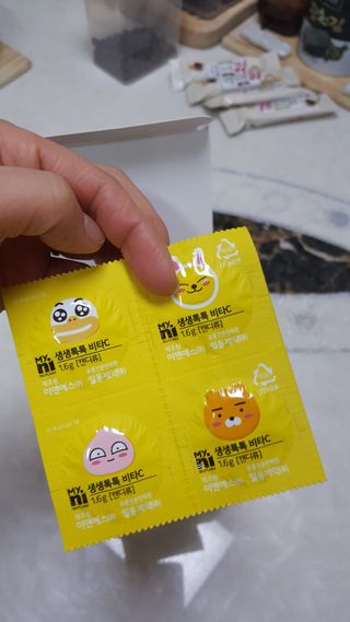 월천여사님이 올린 리뷰 사진 2