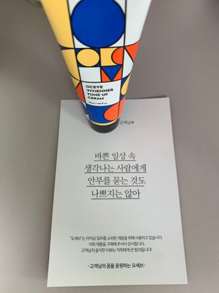 송이님이 올린 리뷰 사진 1