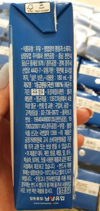 완이네님이 올린 리뷰 사진 2