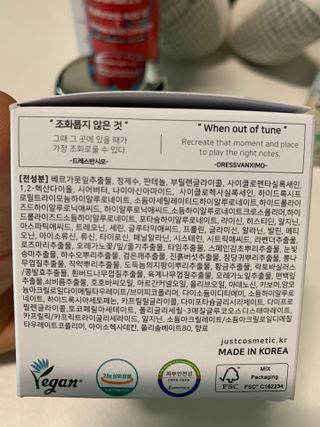 민트티샘님이 올린 리뷰 사진 4