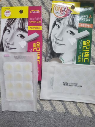 올리브영 엘라밴드 하이드로 도트 스팟패치 12mm, 티트리 — 5점을 준 리뷰어가 2022년 10월 올린 사용 사진