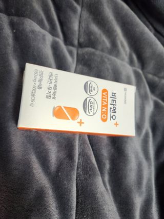 프리마인 성큼다가온 봄, 이너뷰티를 챙겨야 피부도 화사하게, 컨디션도 활기차게. 흡수율을 높인 고효율 비타민. — 5점을 준 리뷰어가 2023년 1월 올린 사용 사진