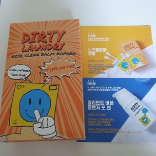킴지님이 올린 리뷰 사진 2