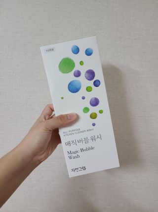 튼튼보이맘님이 올린 리뷰 사진 1