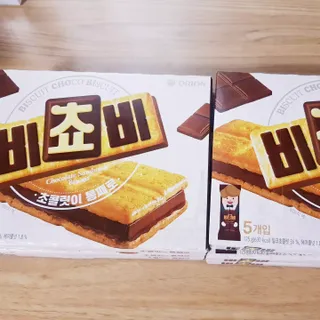 바나나님이 올린 리뷰 사진 4