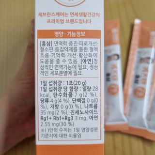찹쌀님이 올린 리뷰 사진 2