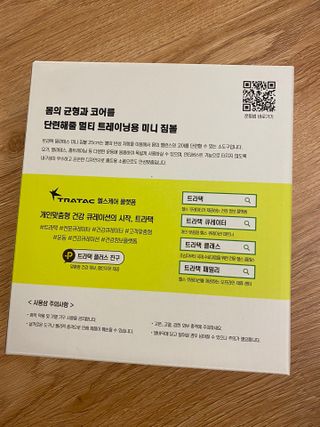 한지님이 올린 리뷰 사진 2