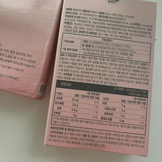 예리나님이 올린 리뷰 사진 2