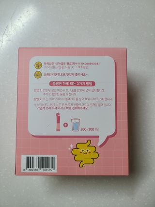 이서비니님이 올린 리뷰 사진 4