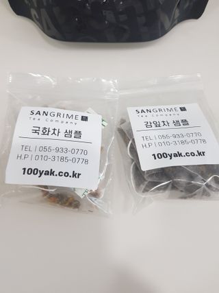 써니테님이 올린 리뷰 사진 4