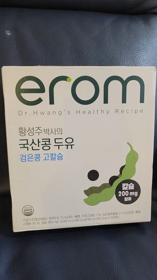 이롬 erom 황성주박사의 국산콩 두유 검은콩 고칼슘 — 5점을 준 리뷰어가 2020년 12월 올린 사용 사진