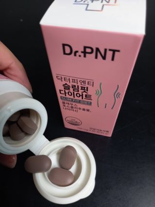 닥터피엔티 [Dr.PNT] 하루 2알로 건강한 다이어트! 한겨울에도 체지방만 쏙~ 슬림핏 다이어트 — 5점을 준 리뷰어가 2023년 3월 올린 사용 사진