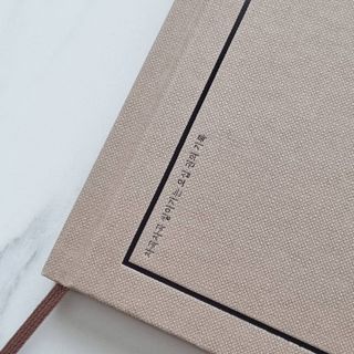 마시님이 올린 리뷰 사진 2