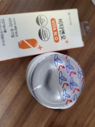 프리마인 성큼다가온 봄, 이너뷰티를 챙겨야 피부도 화사하게, 컨디션도 활기차게. 흡수율을 높인 고효율 비타민. — 4점을 준 리뷰어가 2022년 8월 올린 사용 사진