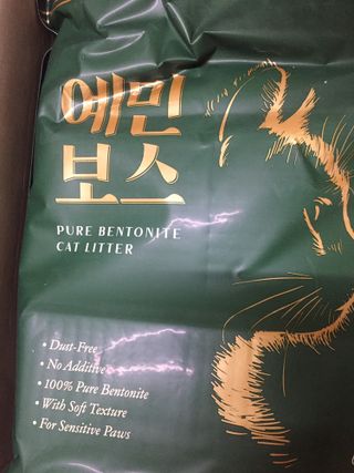 까꿍님이 올린 리뷰 사진 1