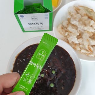 꼬물이님이 올린 리뷰 사진 1