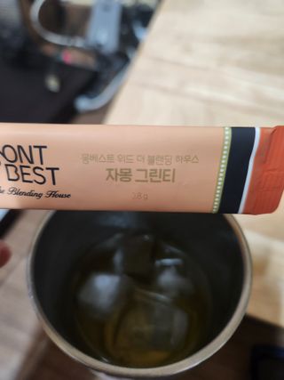 [몽베스트] 위드 더 블랜딩 하우스 _ 버라이어티팩 — 4점을 준 리뷰어가 2023년 7월 올린 사용 사진