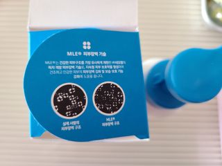 으니님이 올린 리뷰 사진 3