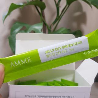 아므_이너뷰티 아므 젤리 컷 그린 씨드 10개입 — 5점을 준 리뷰어가 2021년 2월 올린 사용 사진